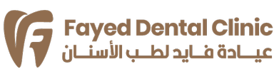 فايد دينتال كلينك - Fayed Dental Clinic Logo